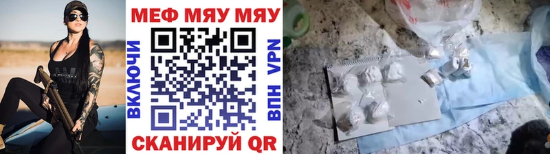 Названия наркотиков Тында Амфетамин Гашиш А ПВП Марихуана КОКАИН