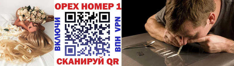 Cocaine VHQ  Тында 