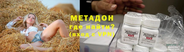 твердый Аркадак