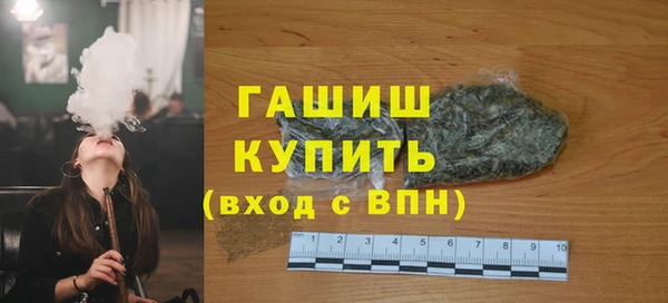 не бодяженный Балахна