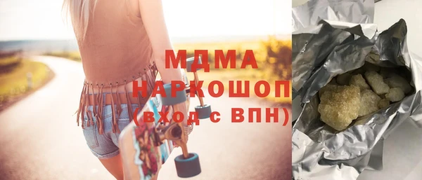 не бодяженный Балахна
