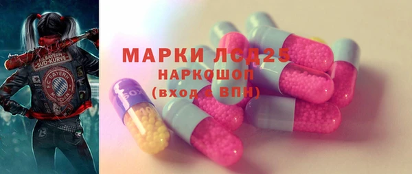 каннабис Струнино