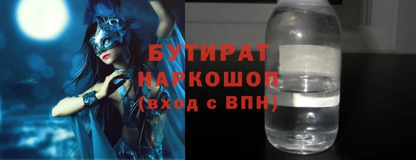 jwh Балабаново