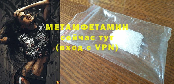 каннабис Струнино