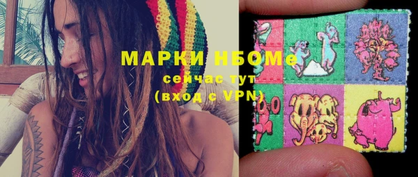 jwh Балабаново