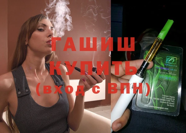jwh Балабаново