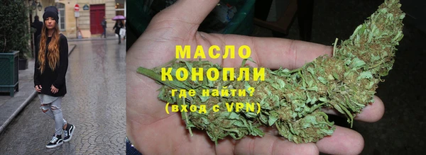 jwh Балабаново