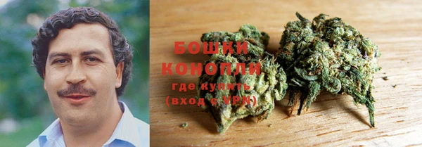 jwh Балабаново